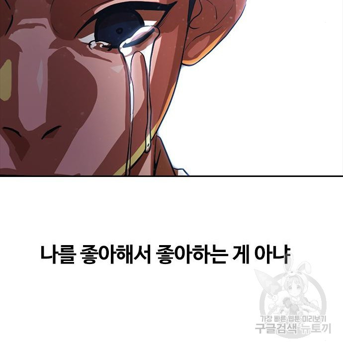 1670902428328u80mislwhrp.jpeg