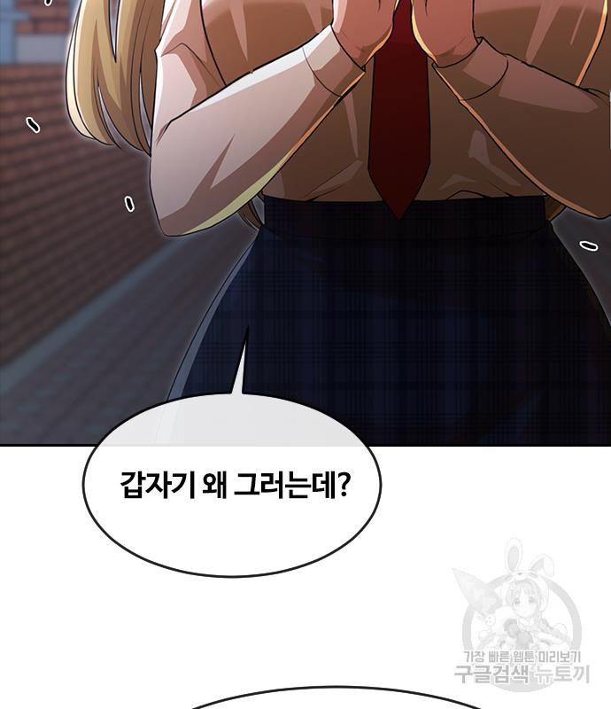1670902478403nnyvhrsg1cg.jpeg