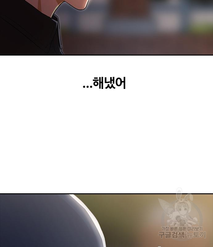 1670902490684ndzcmwot0sj.jpeg