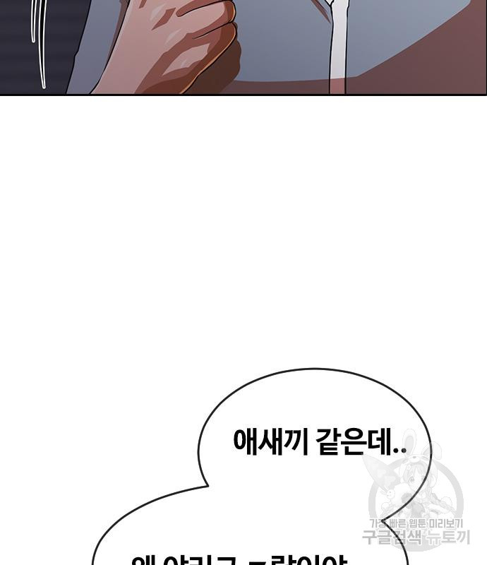 16709024983836su6n50hy2.jpeg