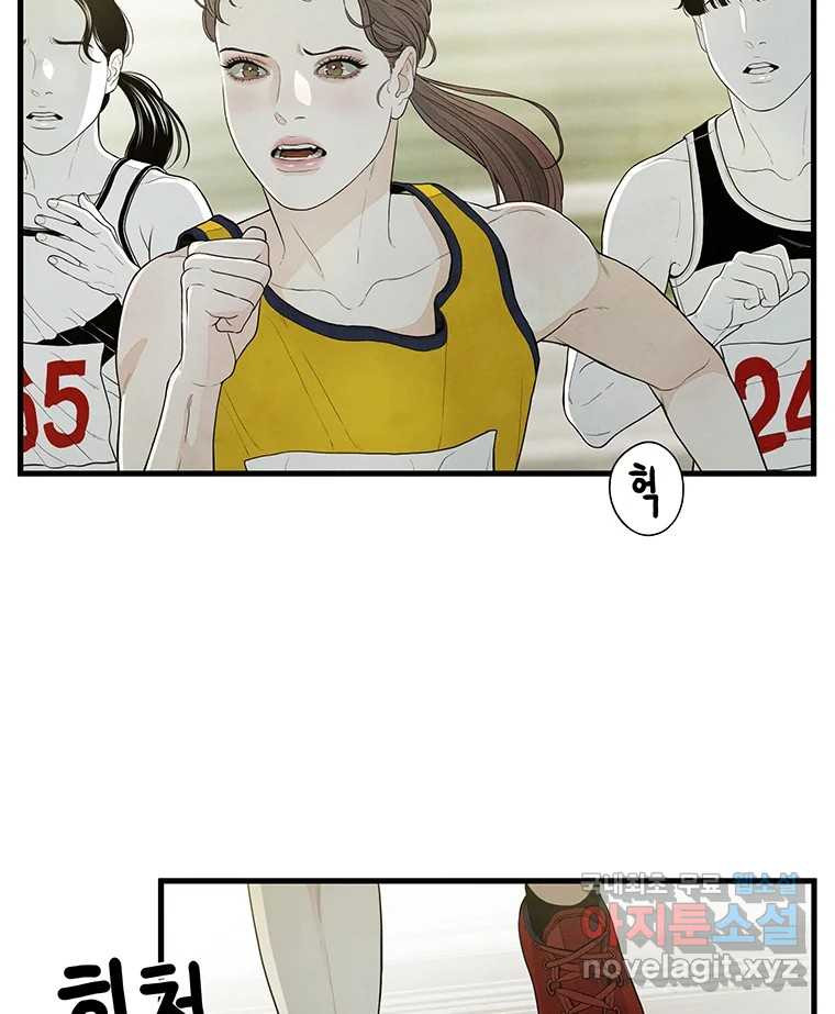 1670897319272cztyhr3l6ks.jpeg