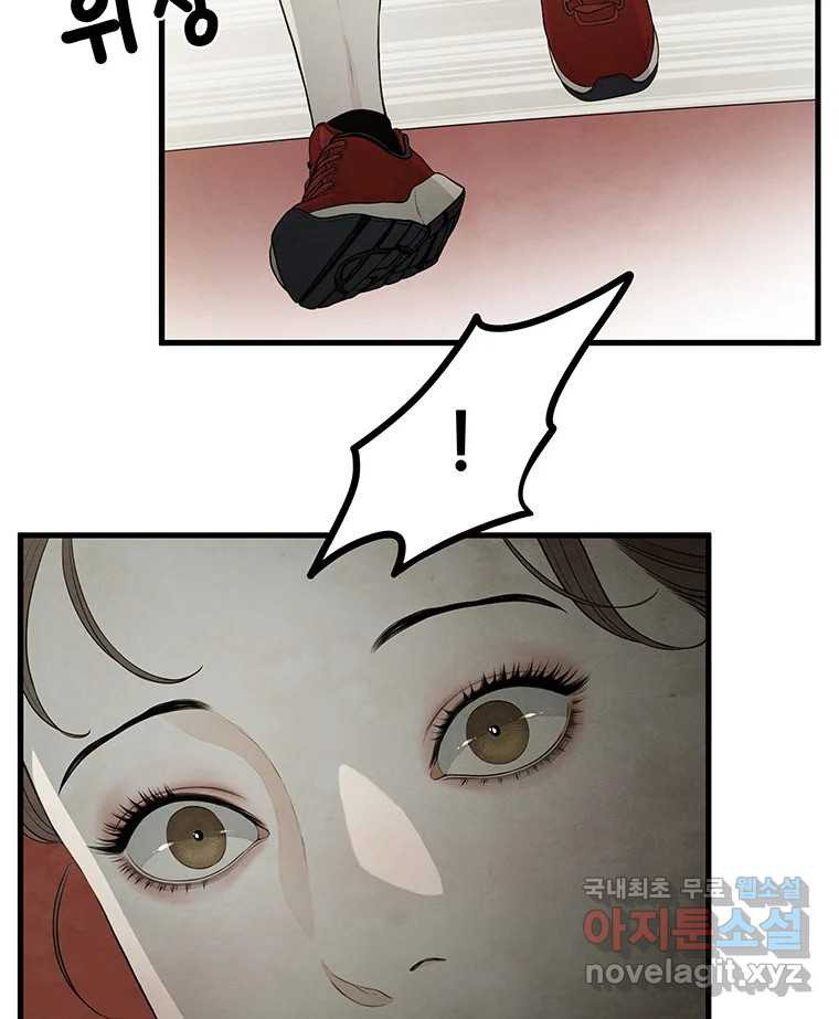 1670897319428wp0vmgwfkya.jpeg
