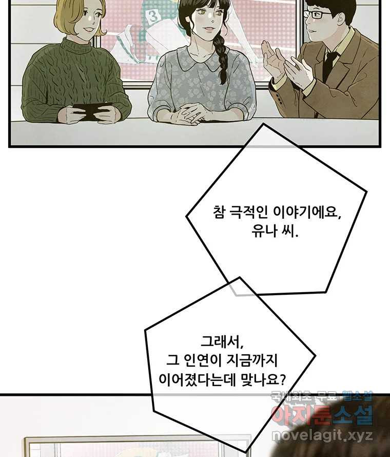 1670897326112kmrkt9stm4i.jpeg
