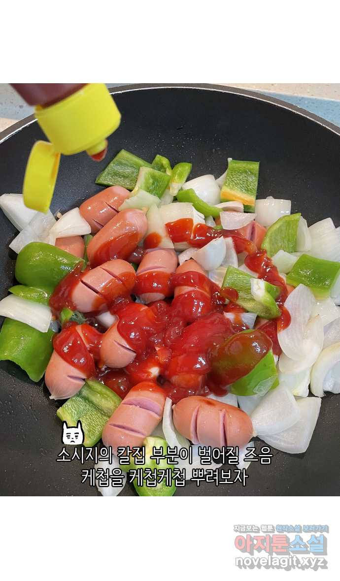 1670901521883s4x2igslrkr.jpeg
