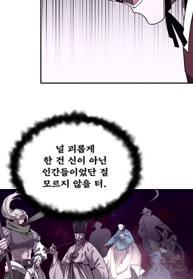 1670980913180zhkhx3jyji8.jpeg