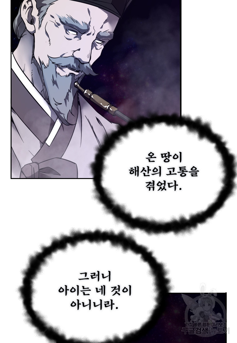 16709809140157j8xih45wxl.jpeg