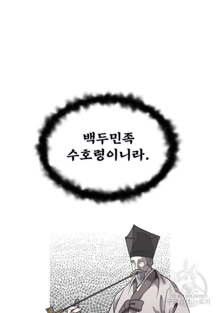 1670980915145m8v341n3dbf.jpeg