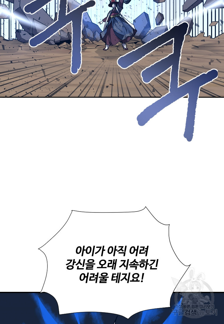16709809161475ej39e55m6x.jpeg