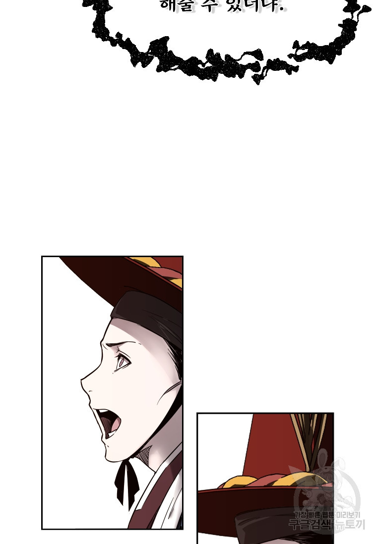 1670980931628m54qek31jj.jpeg