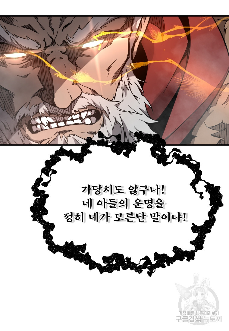 1670980932247521ehmdusd6.jpeg
