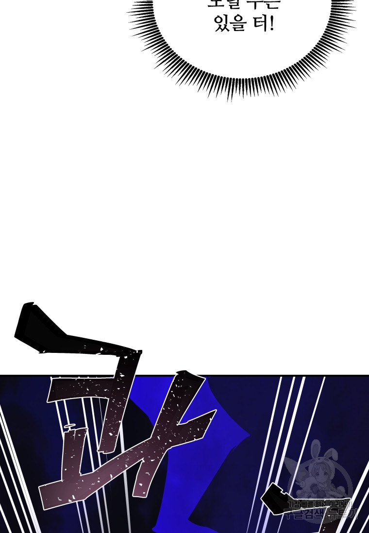 16709809331897qyr1qacdir.jpeg