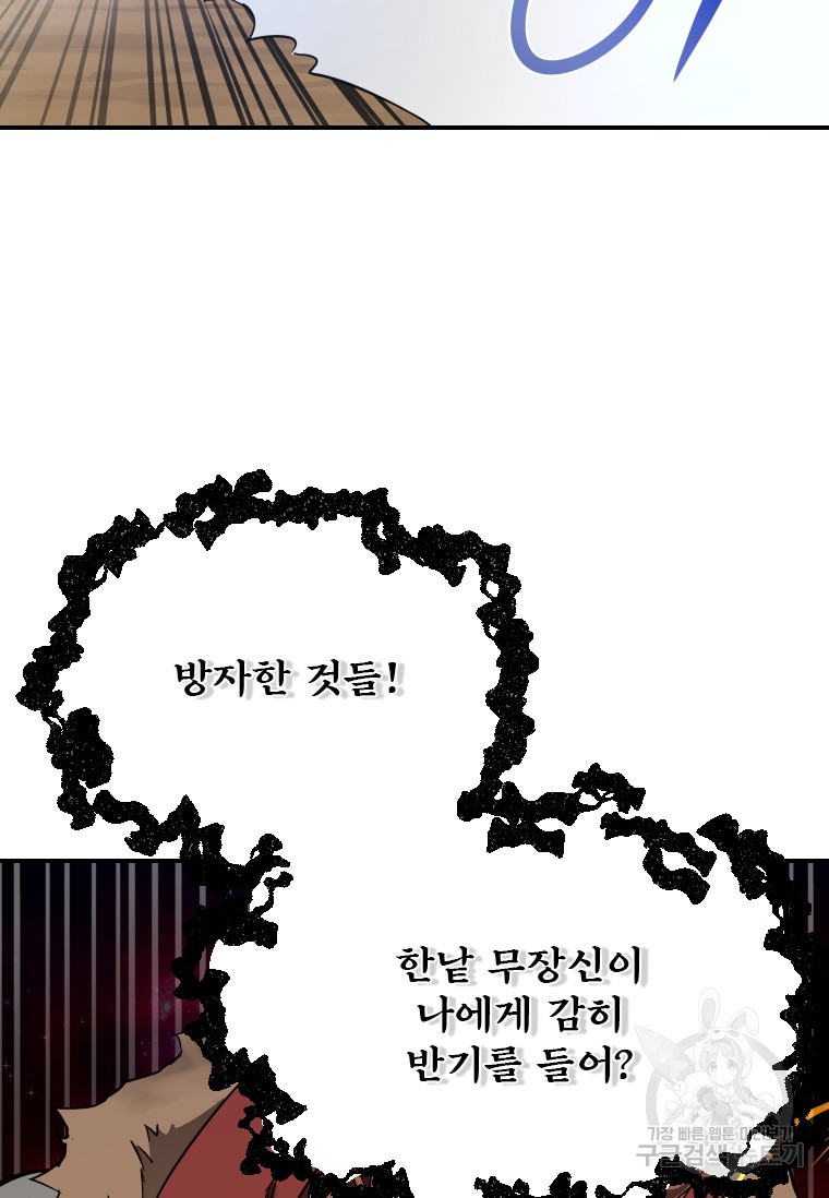 1670980936210p6cwwtkxann.jpeg