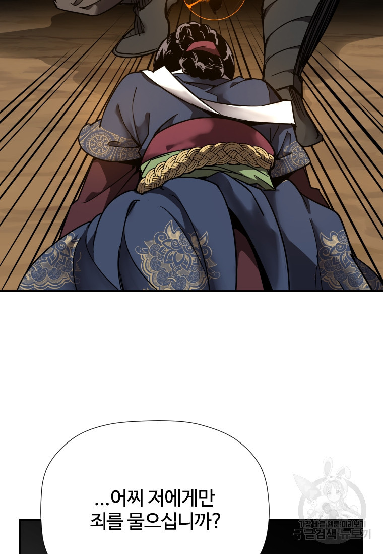 1670980938860oc8n3vm0k4.jpeg