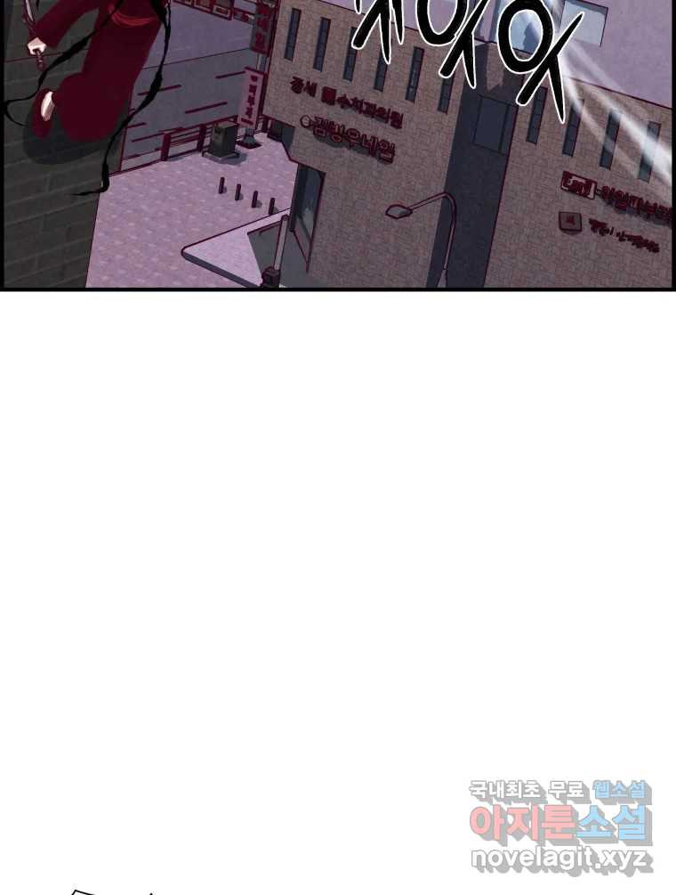 1670982518415zcs0hjfvuq.jpeg