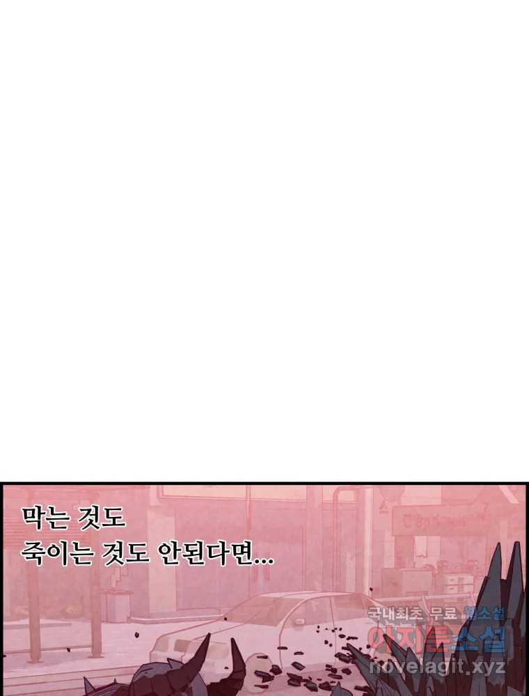 1670982525495svgs45m2vso.jpeg
