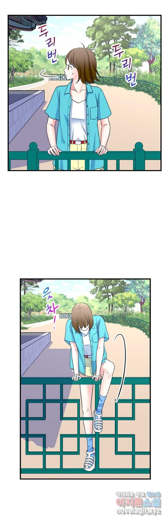 1670979373620p0gf2sh2jto.jpeg