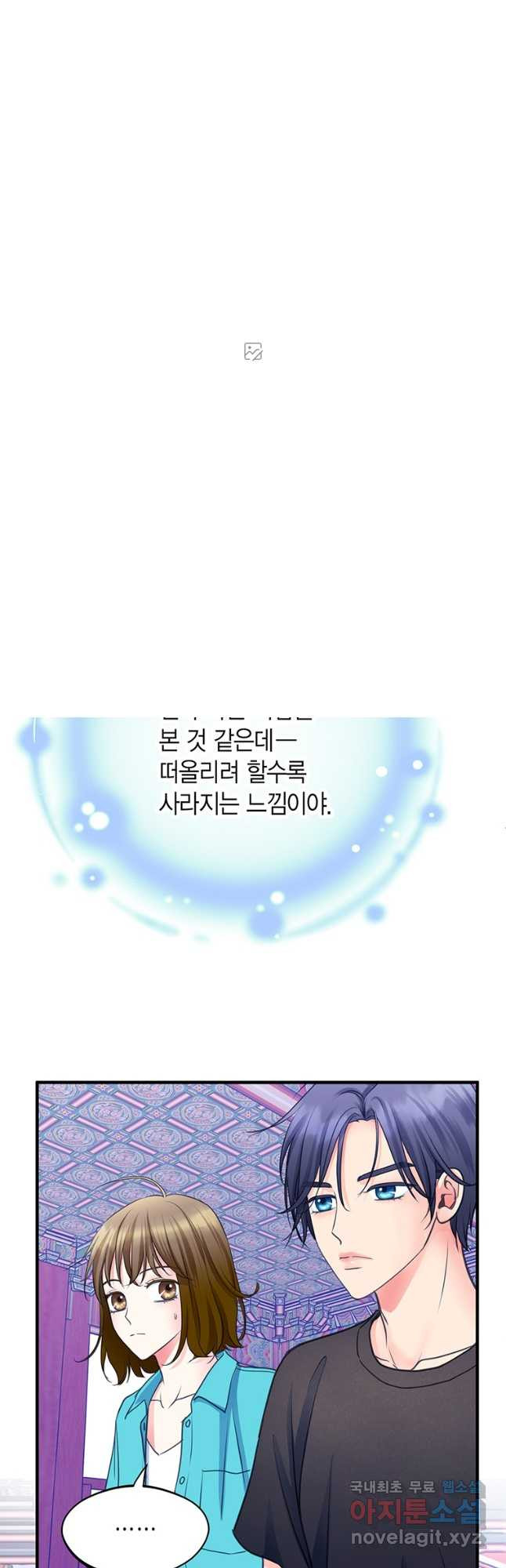 1670979375625yenmpgcyclk.jpeg