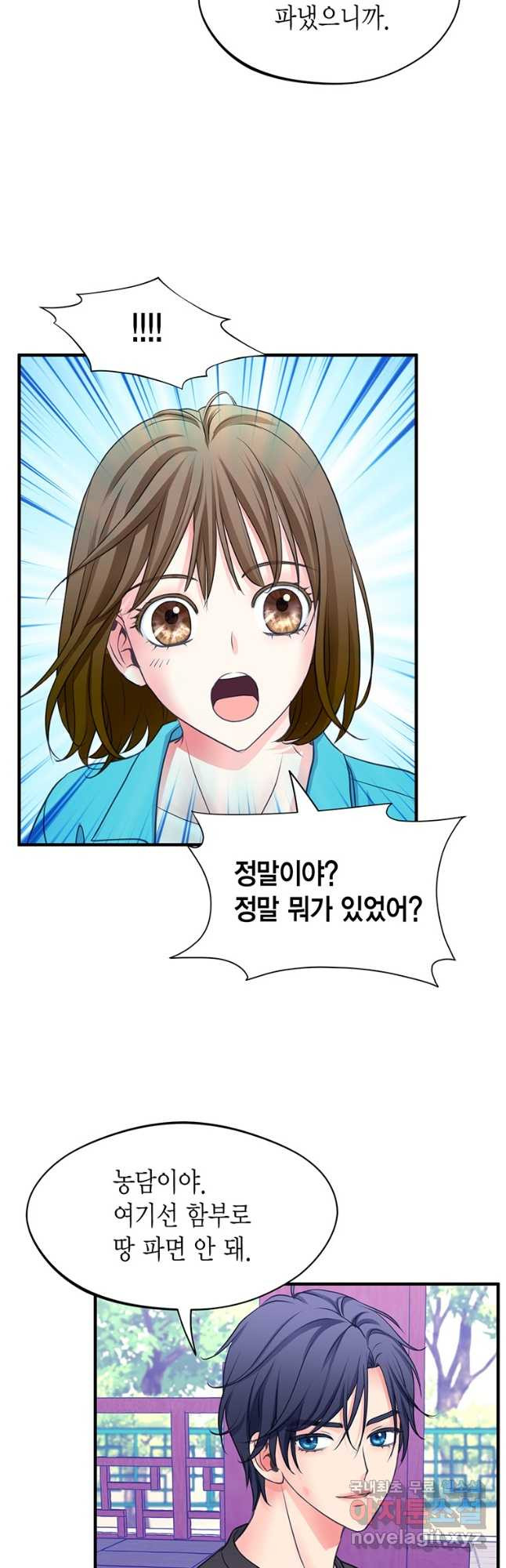 1670979376117jmydq4kbjyg.jpeg