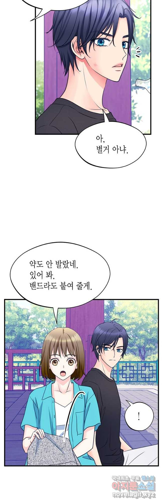 1670979376875xuasnhplzs.jpeg
