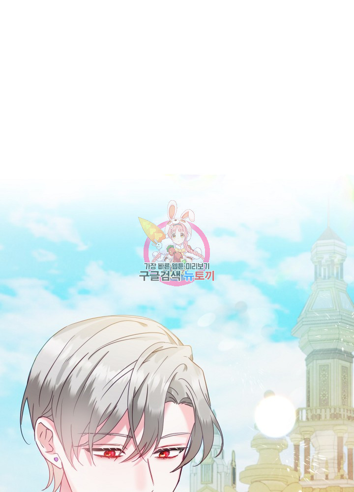 1670979180745zcn9xy1mfy.jpeg