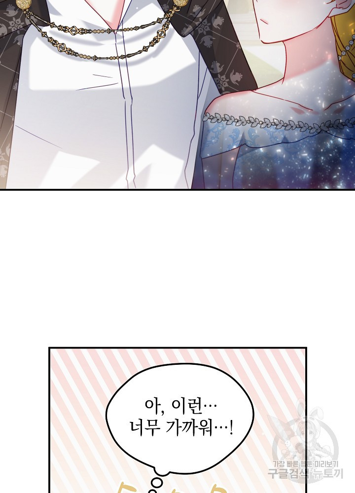 1670979183999v1ap3t2wfu.jpeg