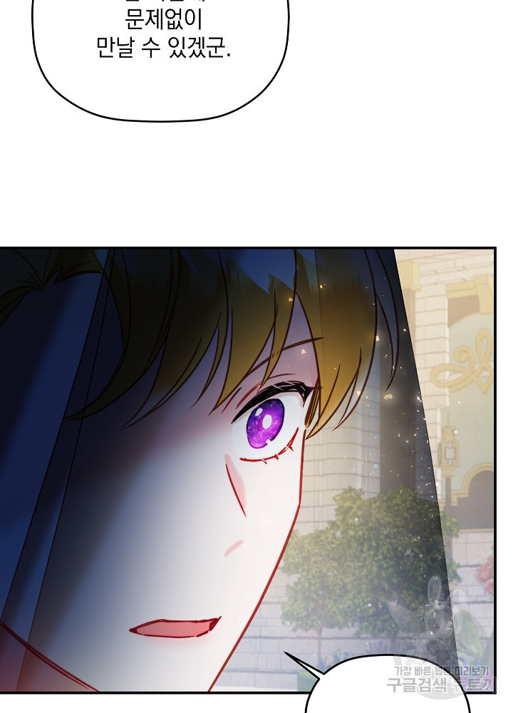 1670979191576vpk67opn01i.jpeg