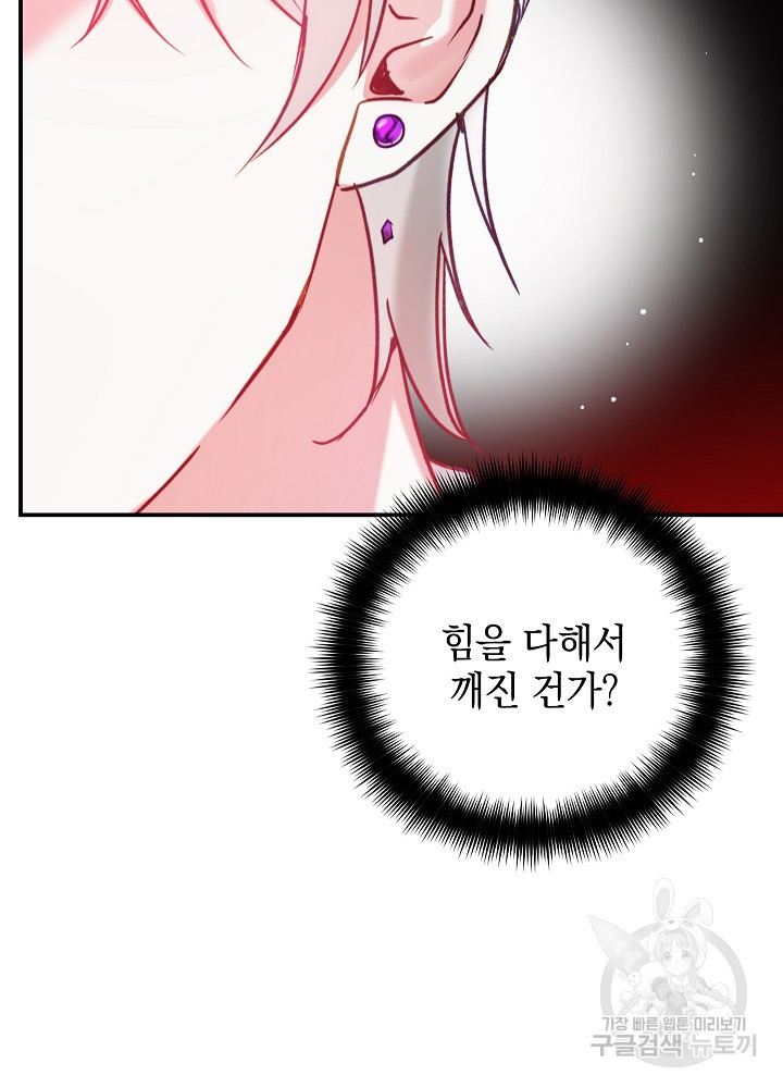 16709791918794il54lgqz6f.jpeg