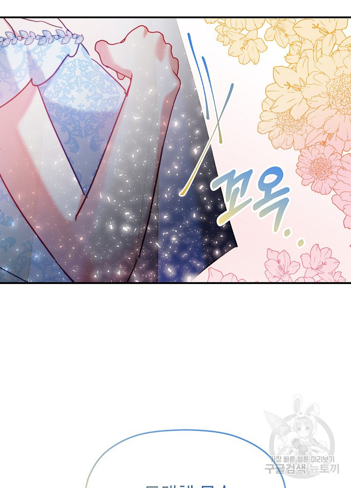 1670979203793un28myo84p.jpeg