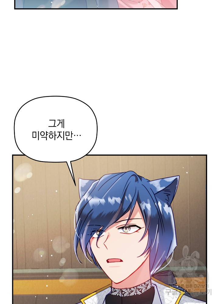 1670979212741uyg1n5hwkmc.jpeg