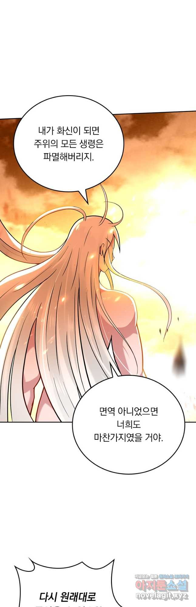 16710723041278sw20s80k5a.jpeg