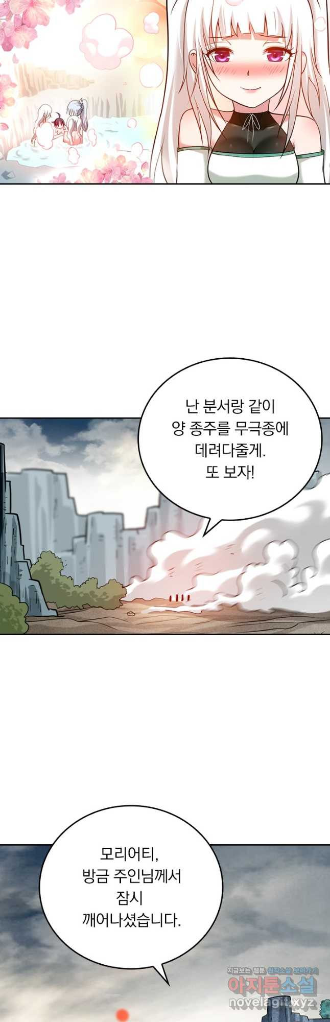 1671072309557df3xeiin9i.jpeg