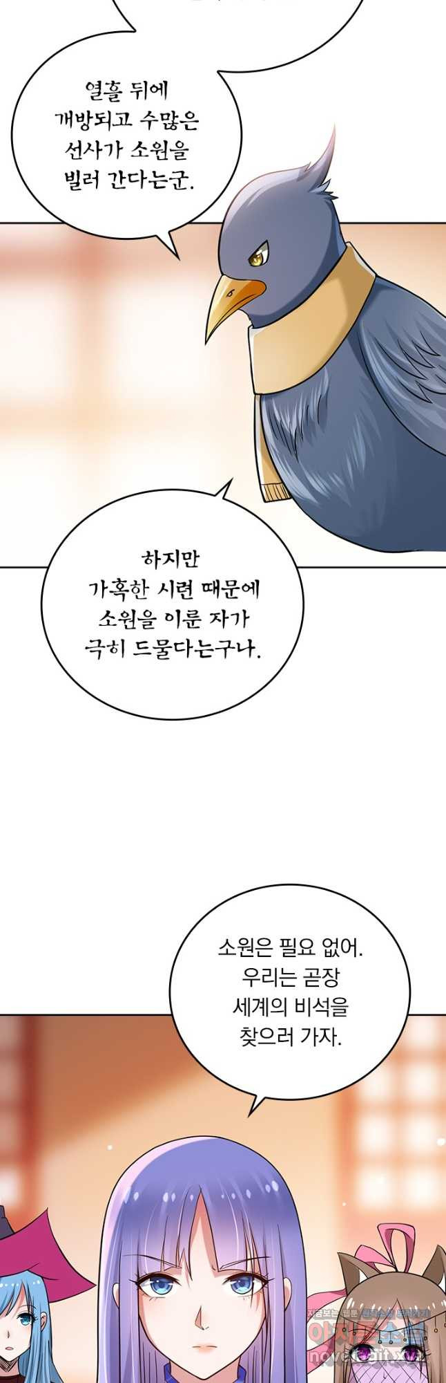 1671072310620bai5bpuyx9p.jpeg