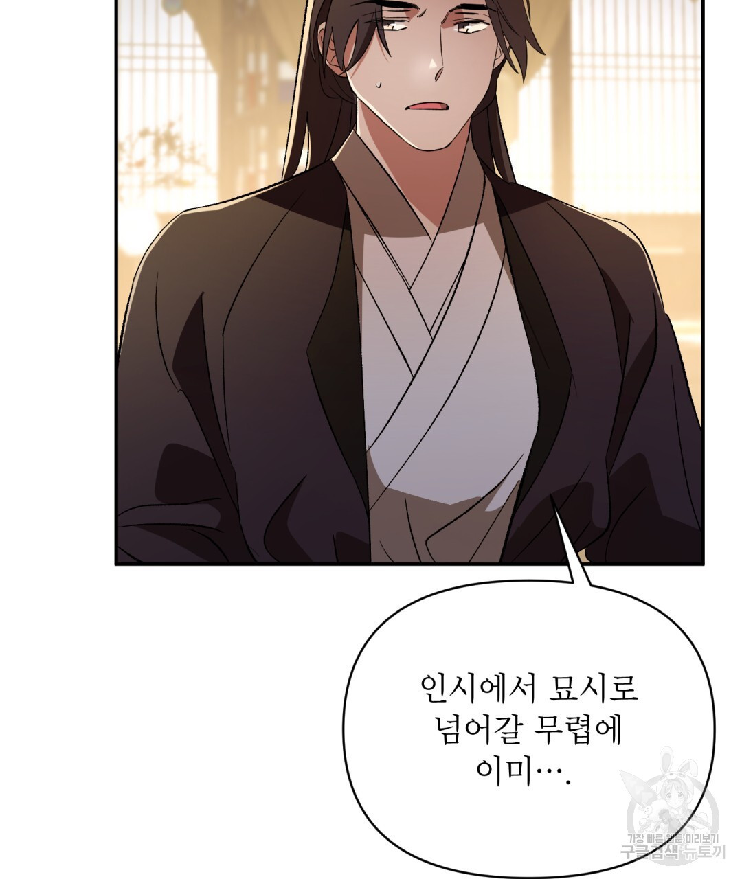 1671158357129knb9wuhr51s.jpeg