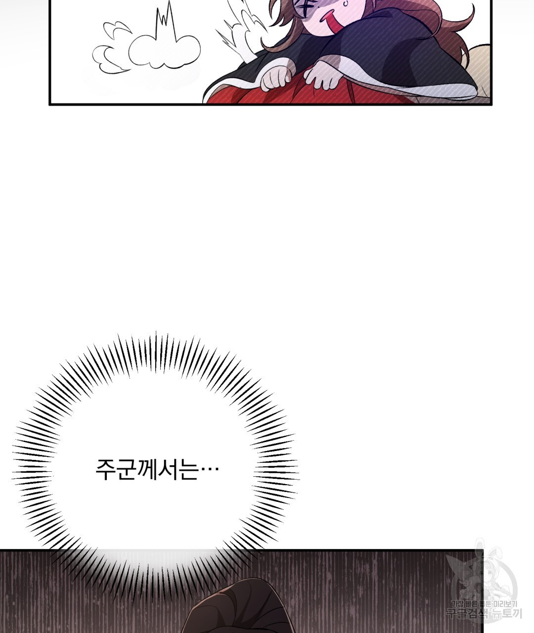 16711583583667cg2e727psd.jpeg