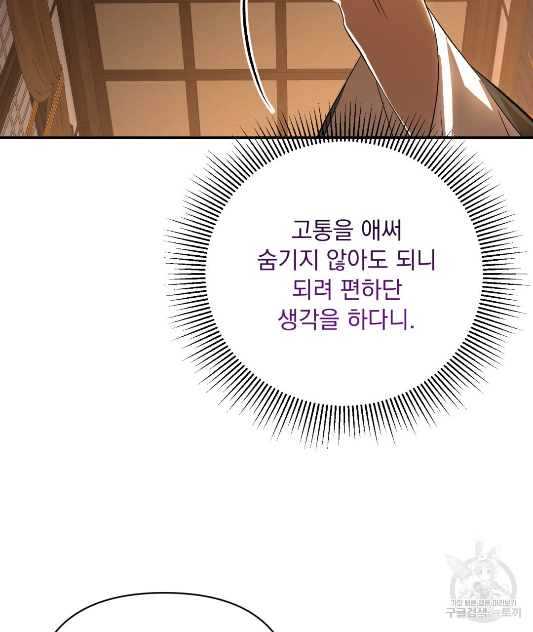 1671158362663stswh5hsy6.jpeg