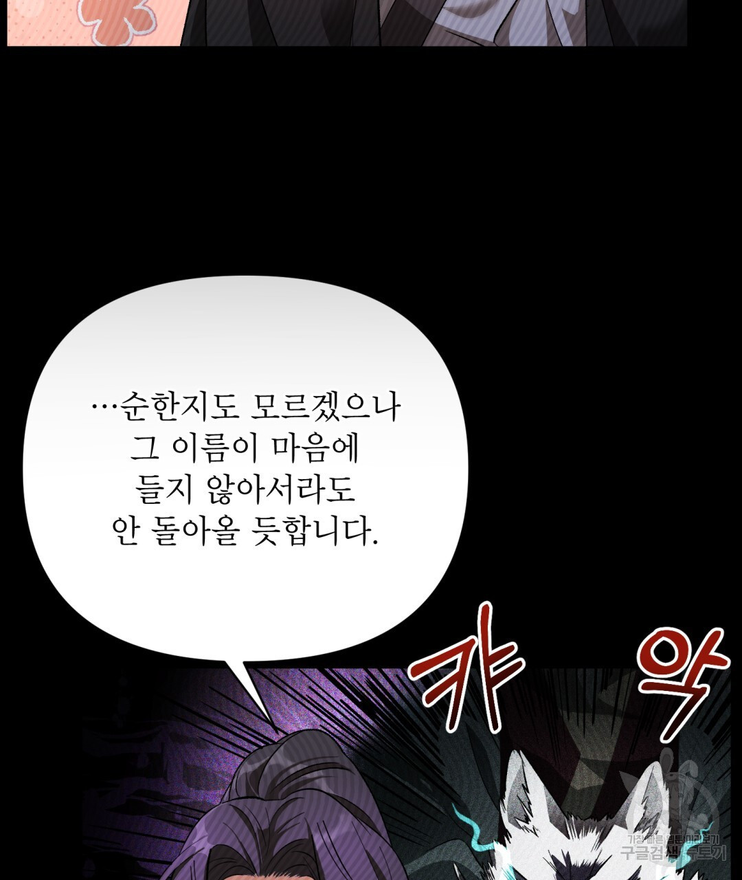 1671158364506s5gcqfmhjb9.jpeg