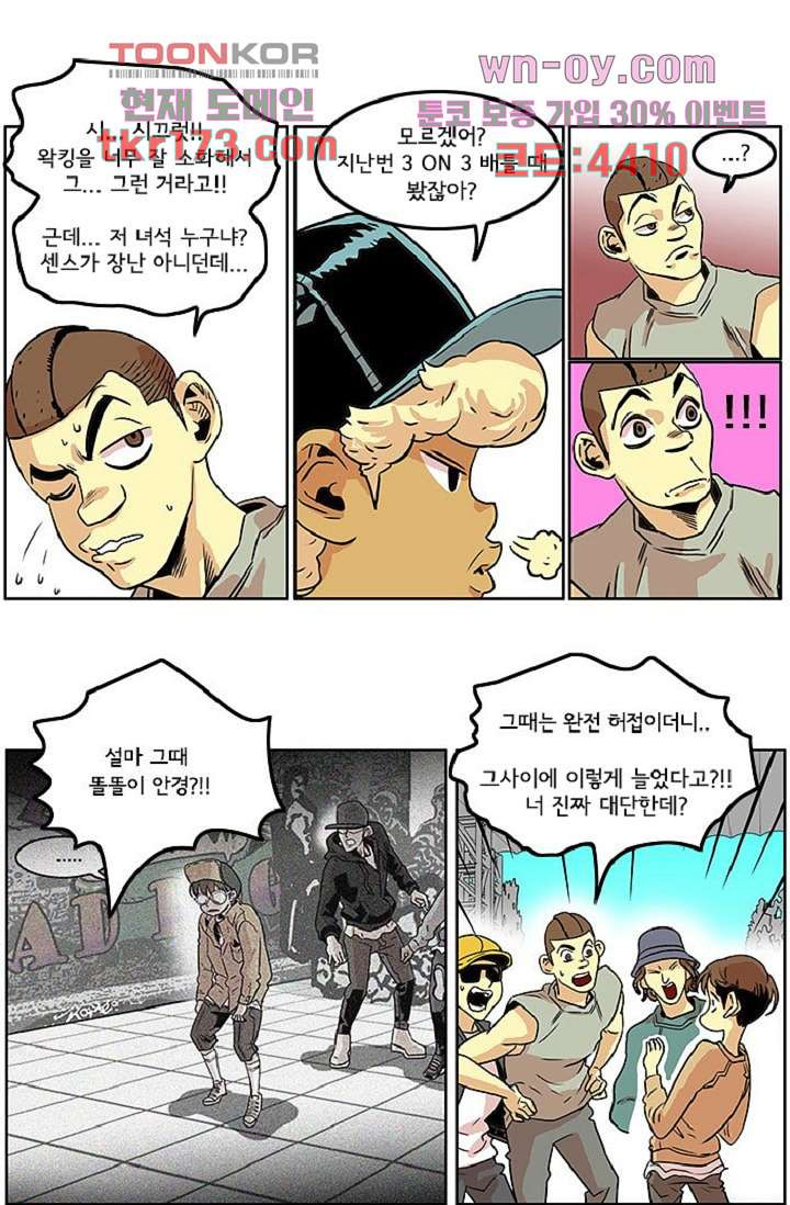 1671157907966nzrcfddkb5.jpeg