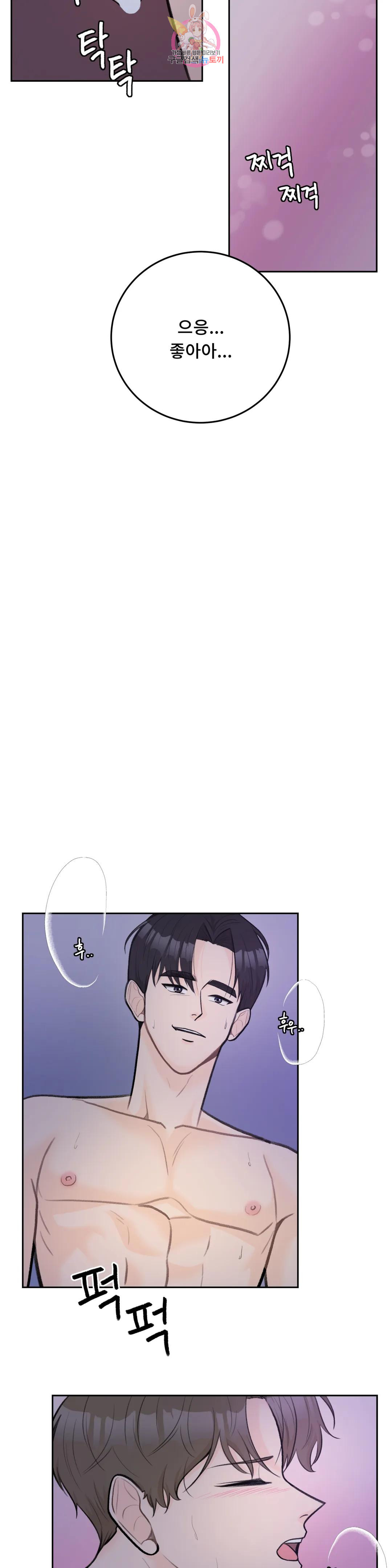 1671158039659yl9ot6oecig.jpeg