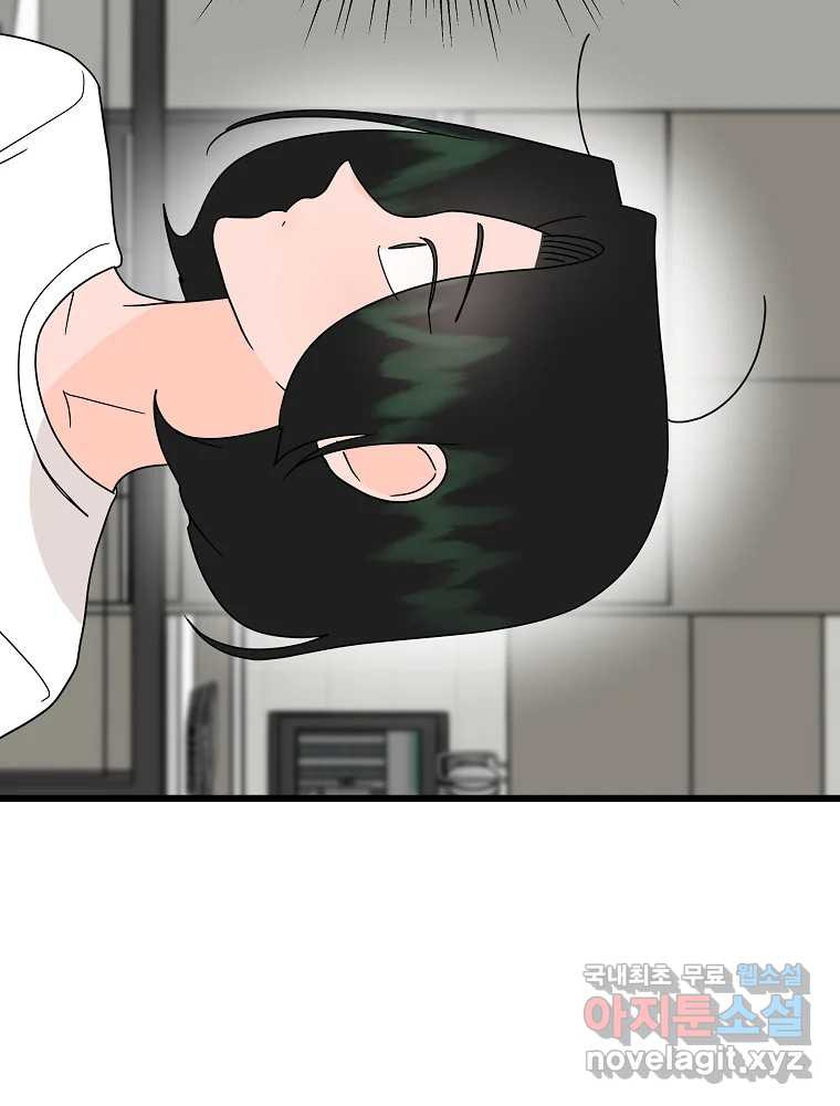 1671243724986pylkqru4i3j.jpeg