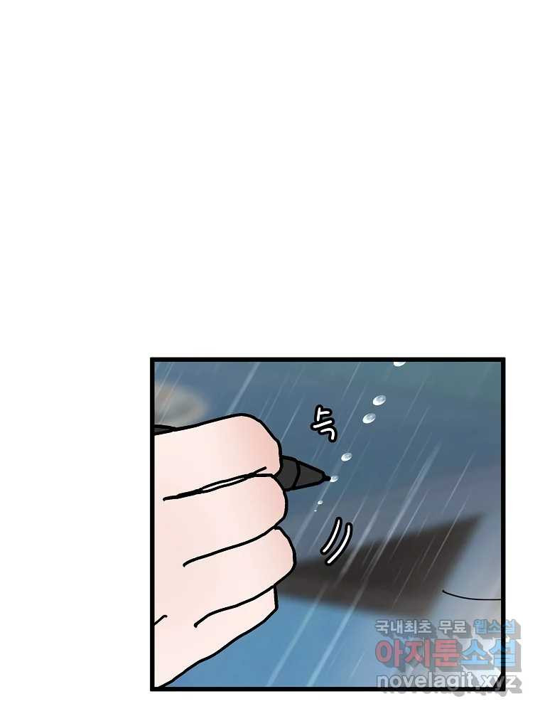 16712437293921t58e05wyn7.jpeg