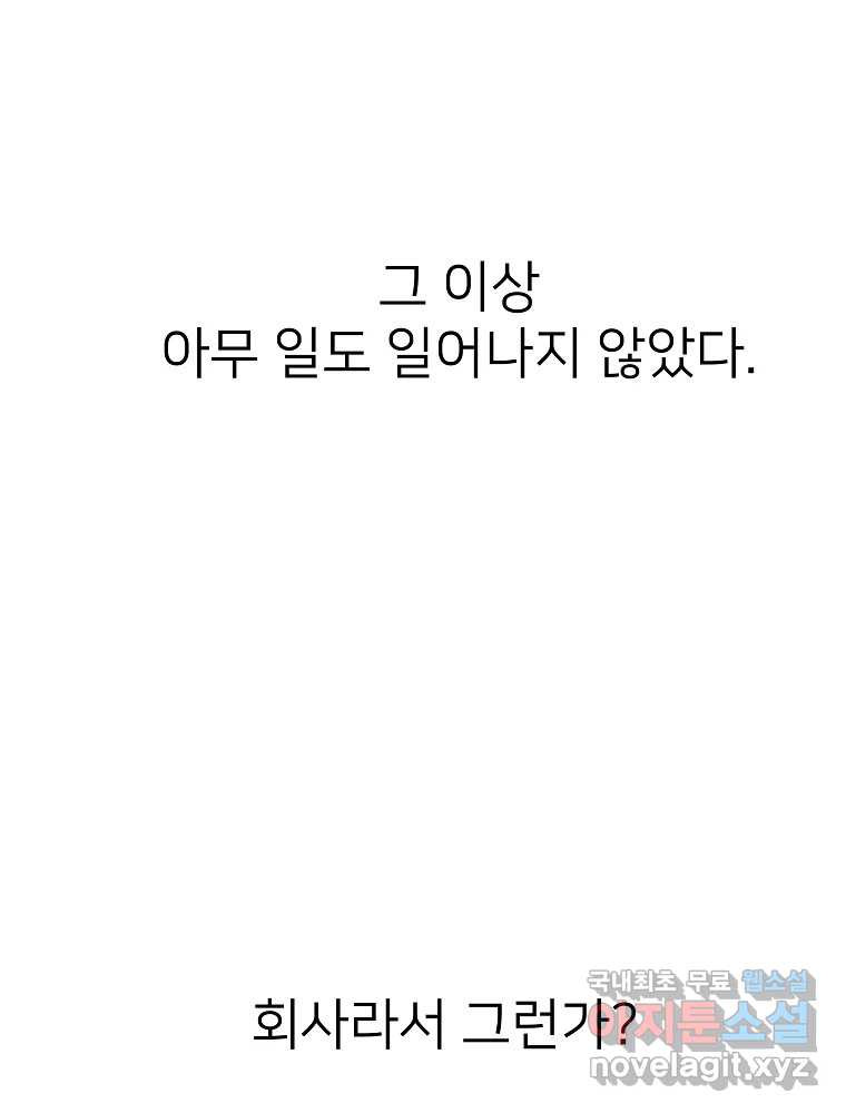 1671243733955hedia1cbepl.jpeg