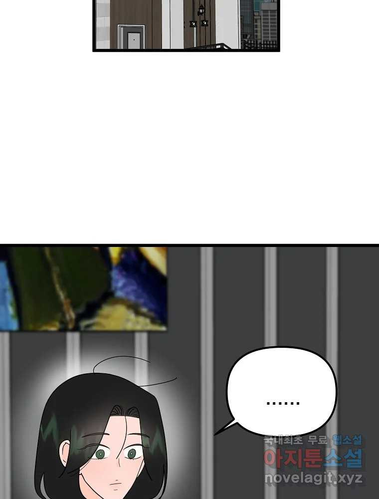 1671243734262gakedk2rfb6.jpeg