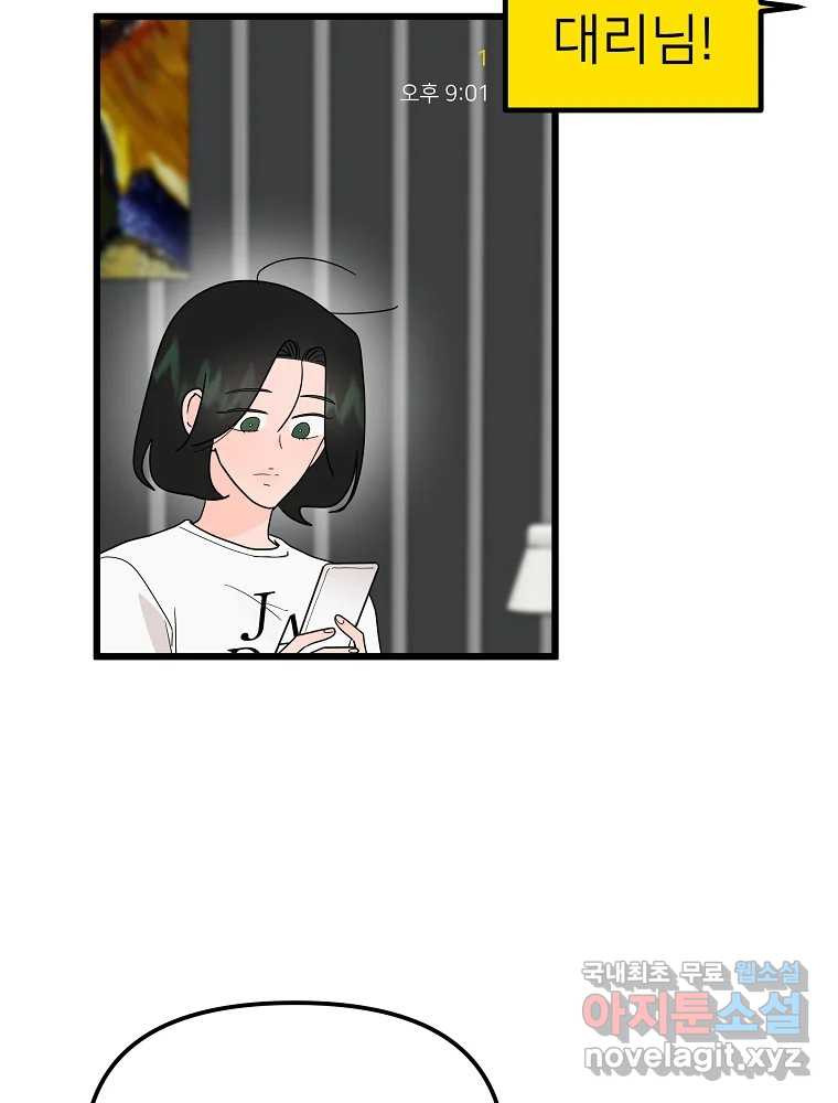 1671243737647547dm7fjms4.jpeg
