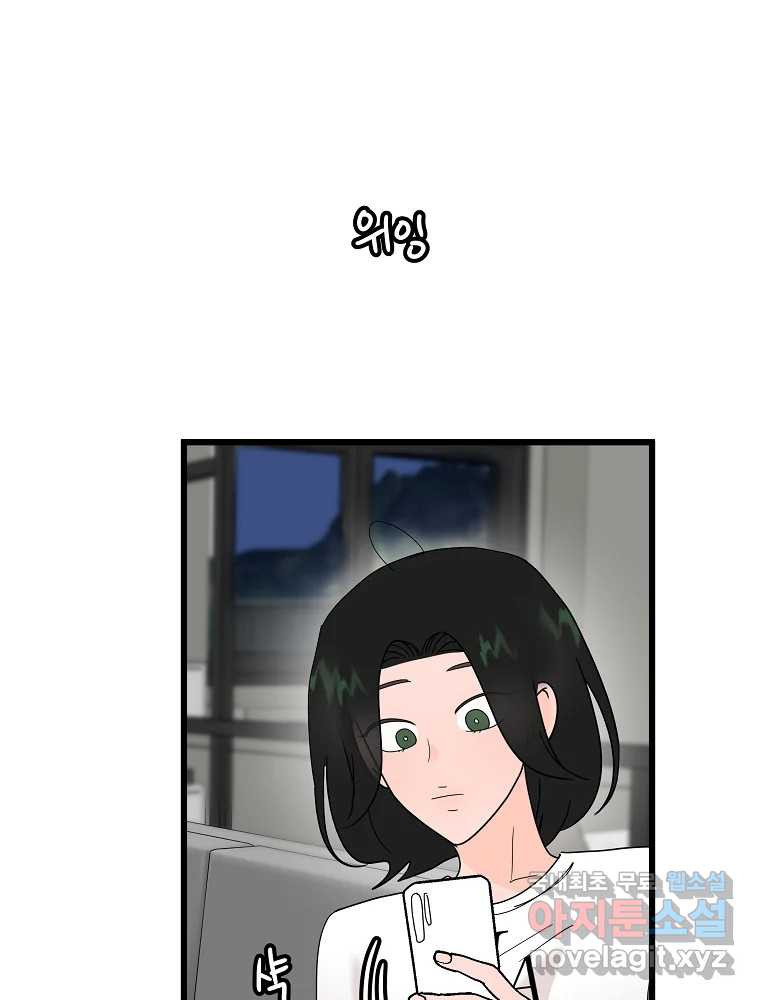 16712437388717van46g2zj.jpeg