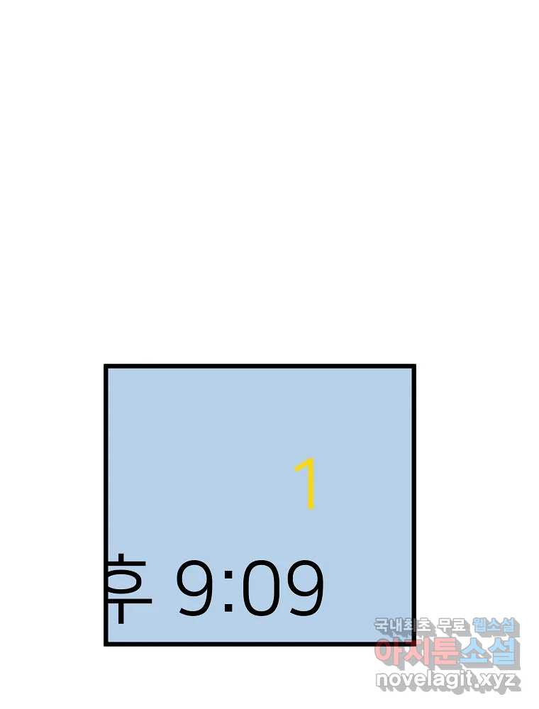 16712437393415ne2yok2h3.jpeg