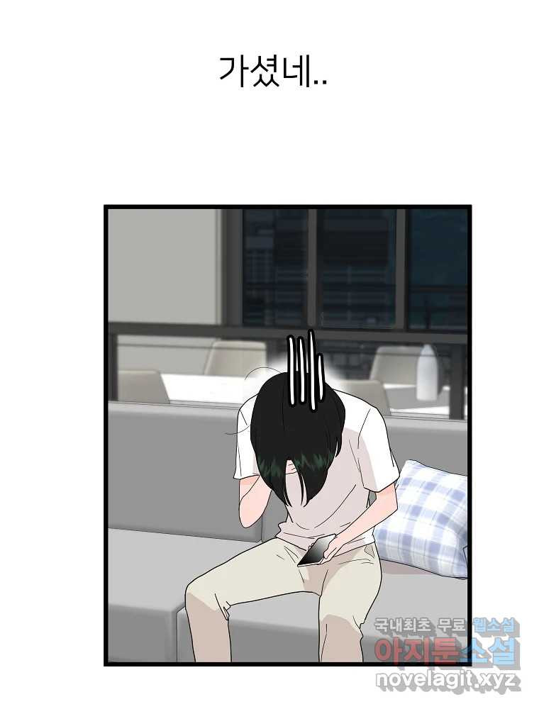 1671243739494fu5e7g559b5.jpeg