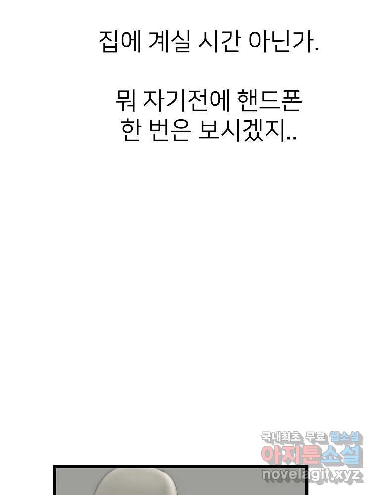1671243739659g0hcznf47p7.jpeg