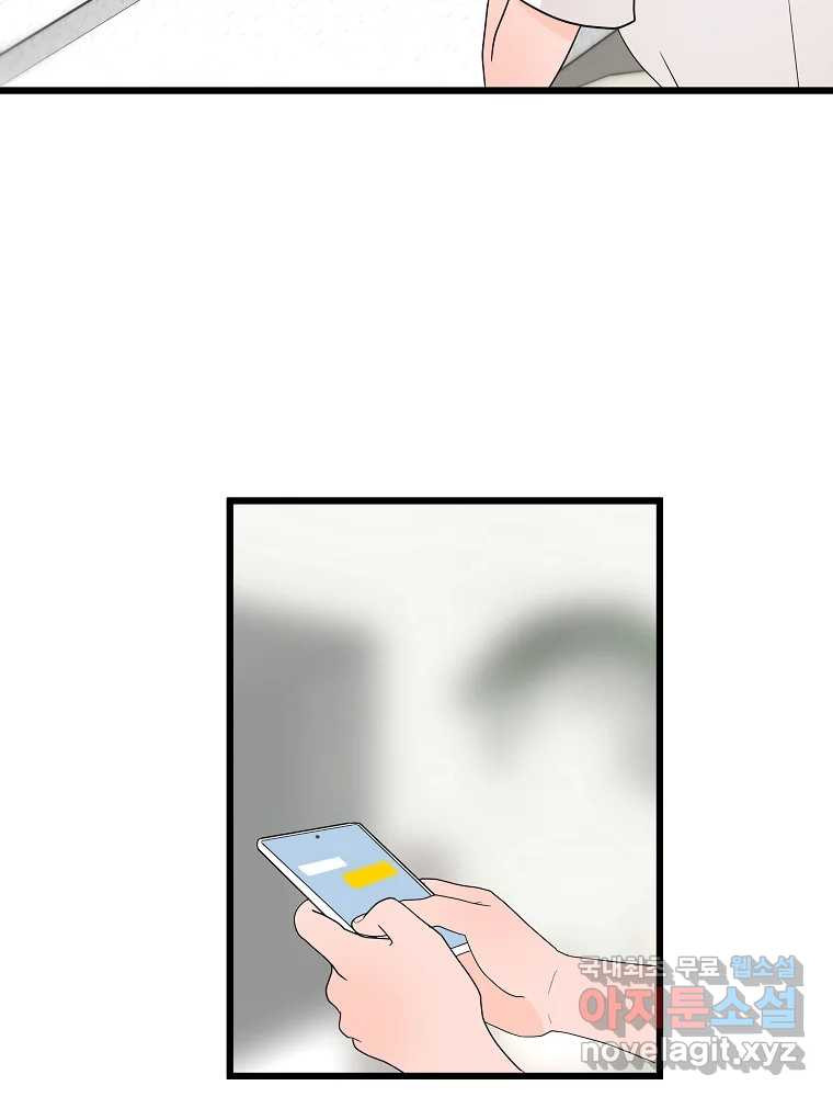 167124374271708ang1dywq2.jpeg