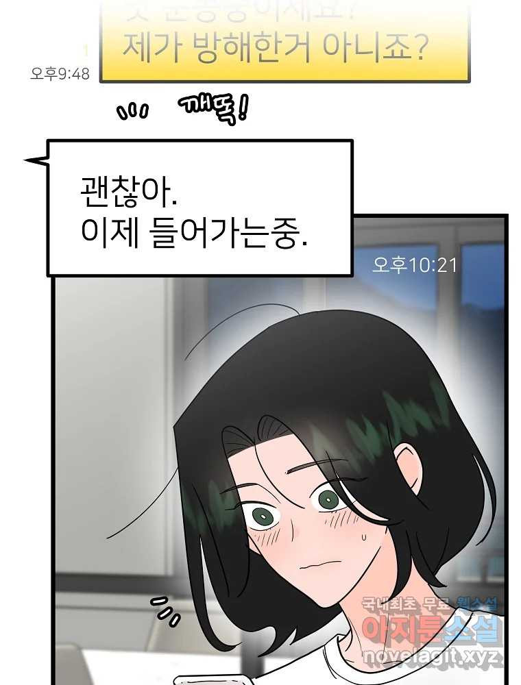 1671243743639v5i3mjp0vtl.jpeg