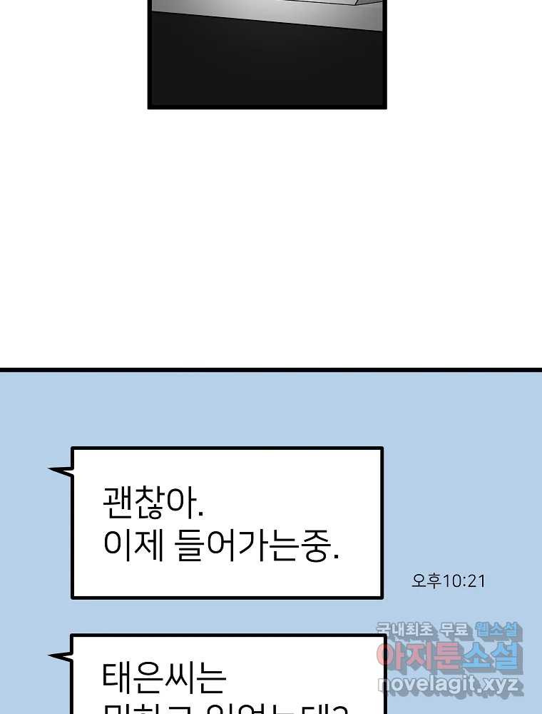 1671243744572khv6jt9iaa.jpeg